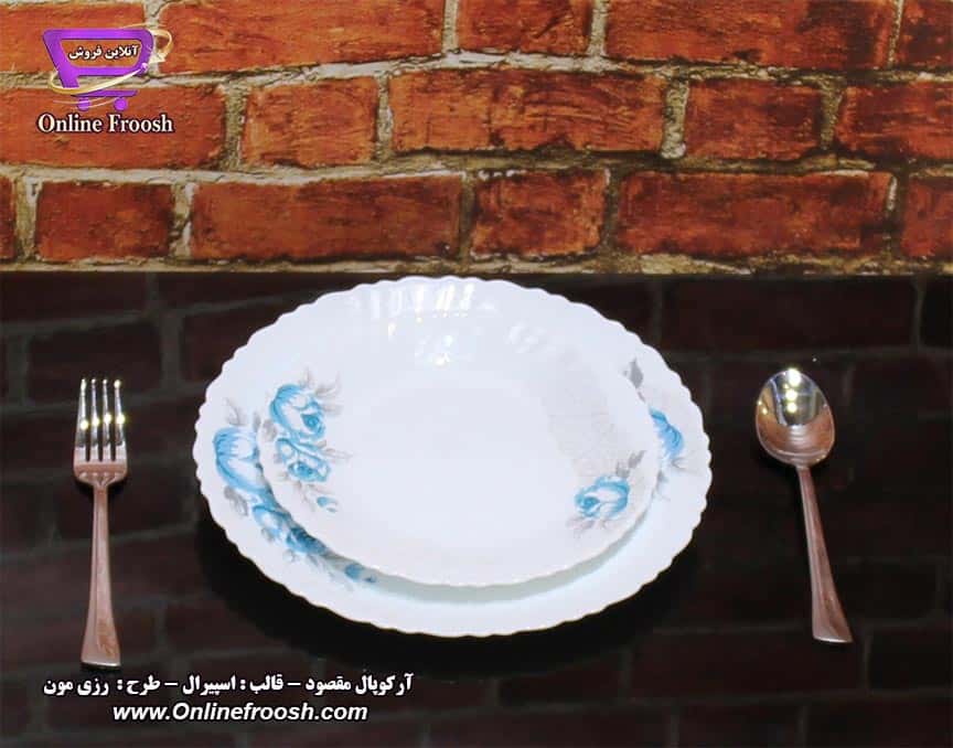 سرویس آرکوپال مقصود قالب اسپیرال طرح رزی مون